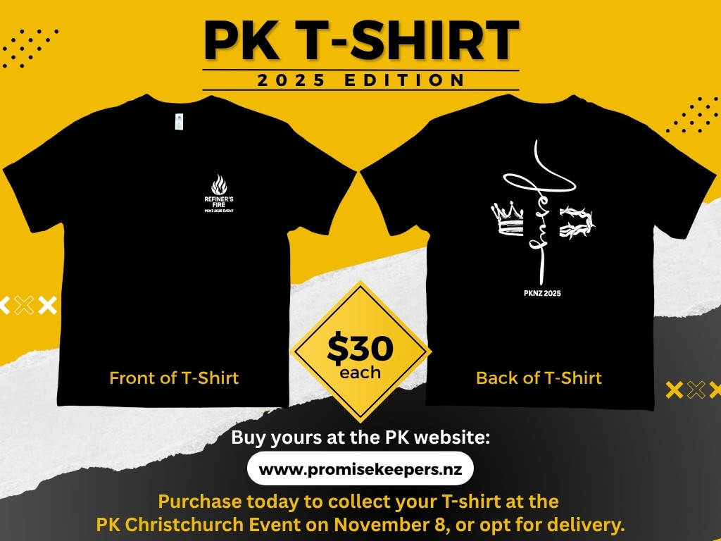 PK T-shirt 2025 Edition, PK Event Tee
